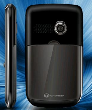 Micromax Q75 Review